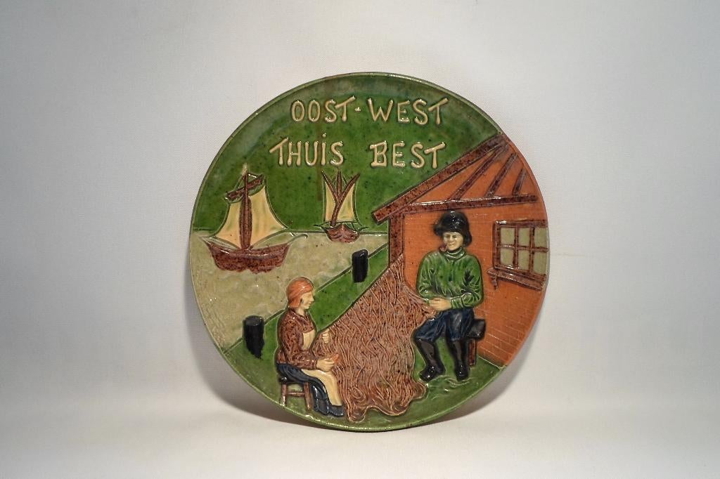 Vlaams Aardewerk Bord Vissers, Antiek en Kunst, Ophalen of Verzenden