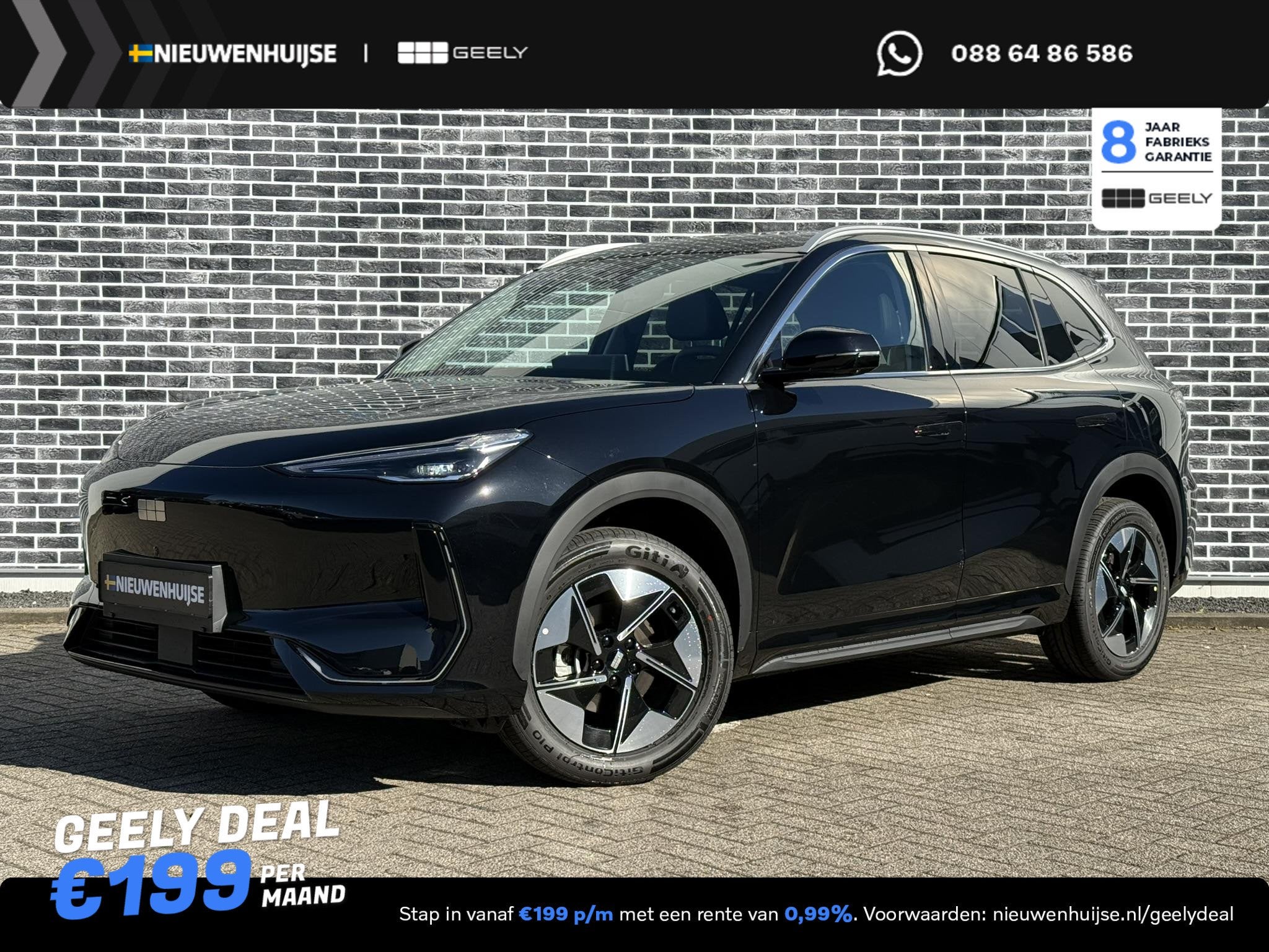 Geely E5 Pro+ 68 kWh | Verw. en Geventileerde voorstoelen |