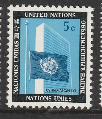 United Nations - Vlag - UN Hoofdkwartier, Ophalen, Postfris, Overige thema's