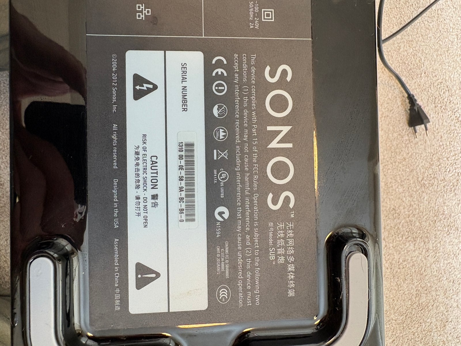 Sonos SUB (Gen 1) - Zwarte Subwoofer, Ophalen, Gebruikt, Subwoofer, Sonos