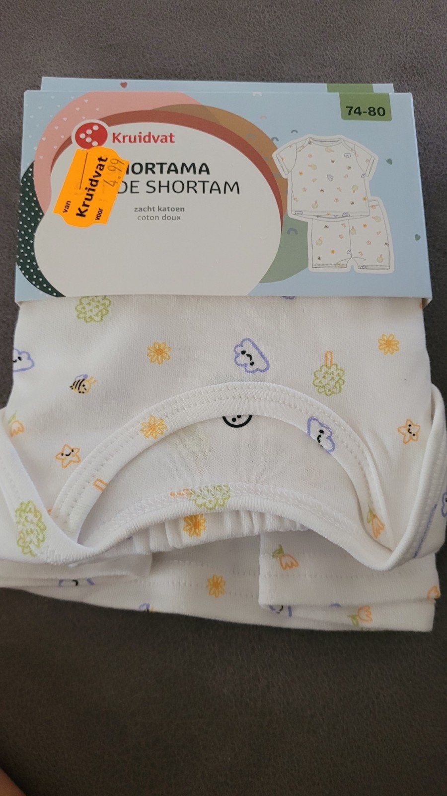 Kruidvat shortama Korte Mouw en Korte Broek Maat 74-80, Ophalen of Verzenden, Nieuw, Kruidvat, Jongetje of Meisje