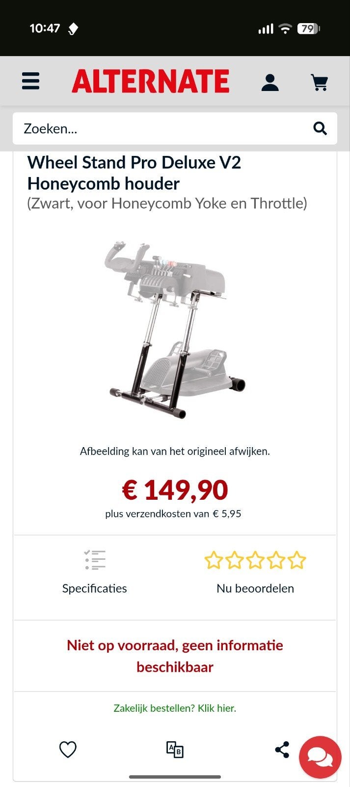 Wheel Stand Pro Dekuxe v2 Honeycomb, Computers en Software, Ophalen of Verzenden, Nieuw