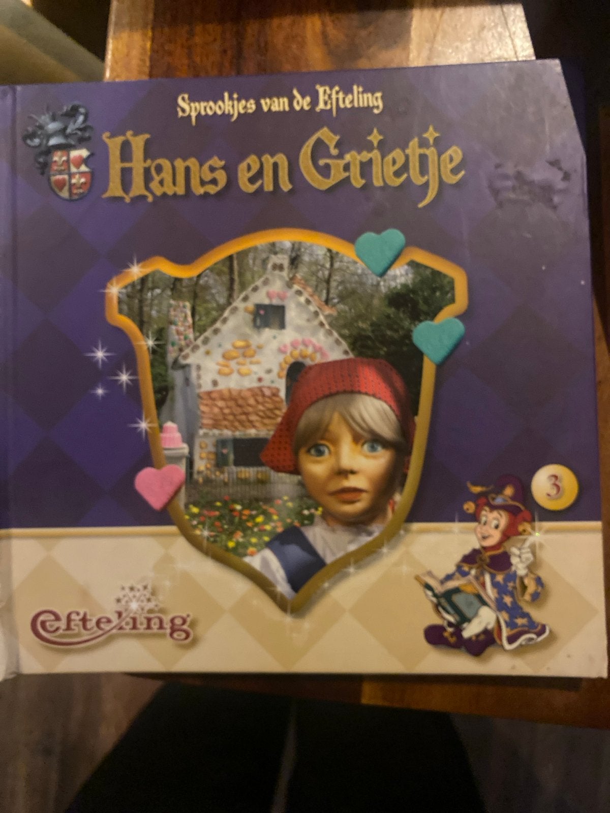 Sprookjes van de Efteling: Hans en Grietje (Boek), Ophalen of Verzenden, Gelezen