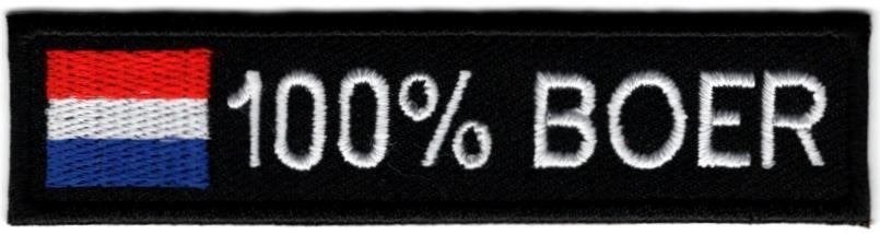 Nederlandse vlag 100% Boer patch embleem #6, Verzenden, Nieuw, Shirt