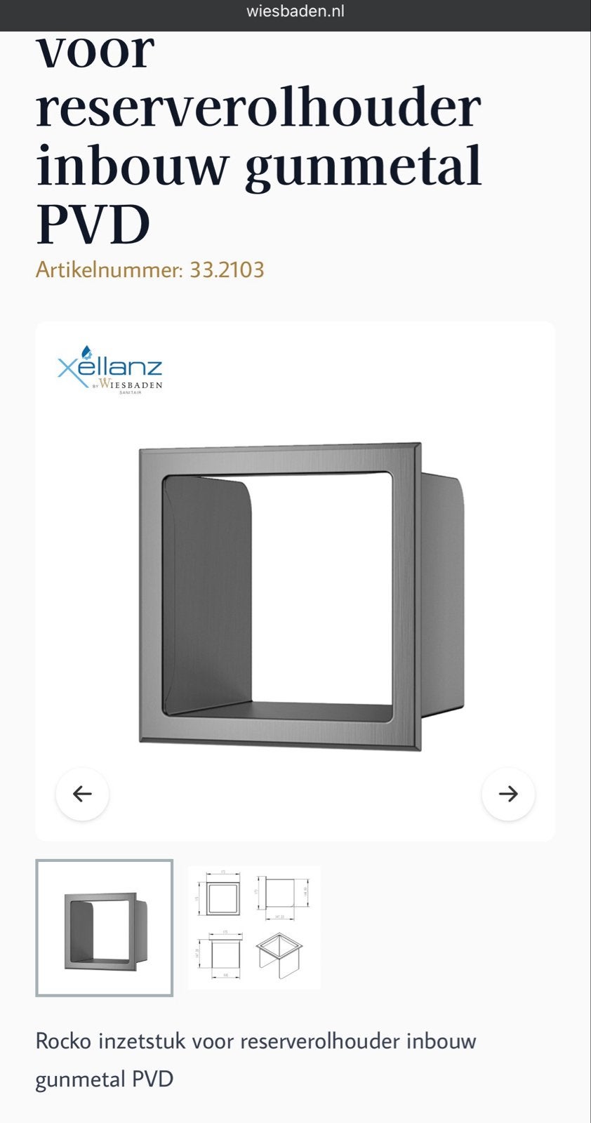 Rocko inzetstuk voor reserve rolhouder inbouw gunmetal PVD, Ophalen of Verzenden, Nieuw, Grijs, Overige typen
