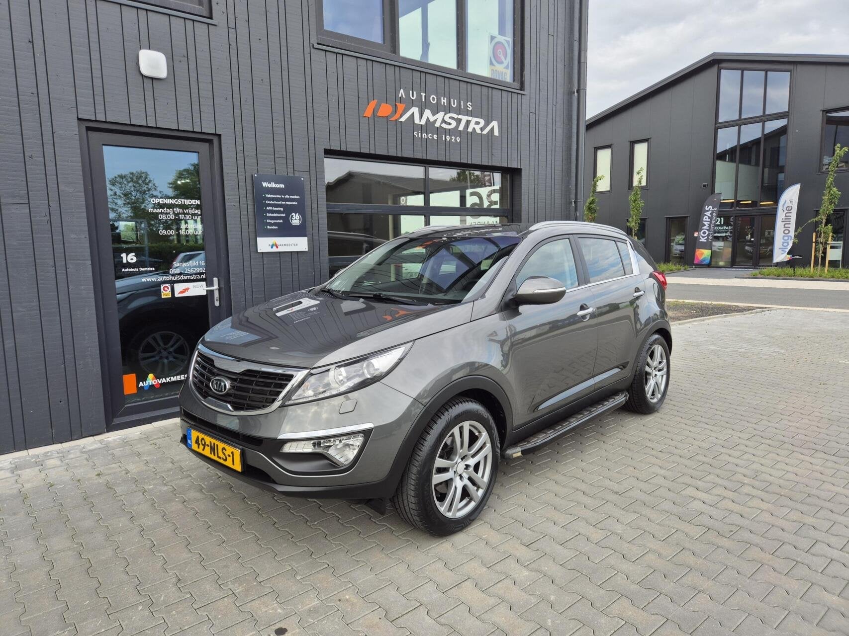 Kia Sportage 2.0 X-clusive Automaat|Trekhaak|Stoelverwarming, Auto's, Kia, Gebruikt, 4 cilinders, 163 pk, 1600 kg