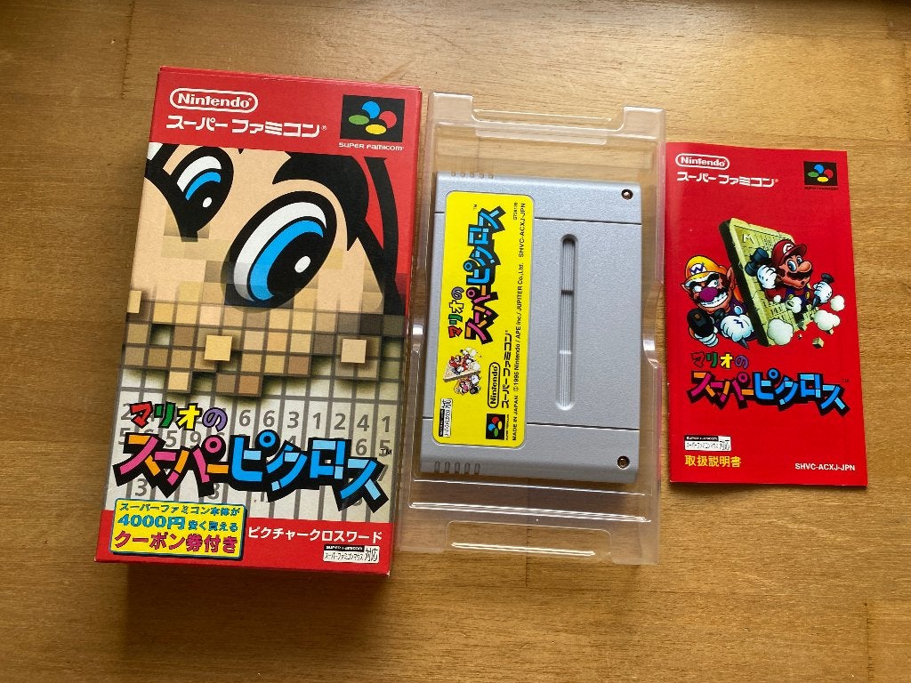 Mario super picross super famicom, 1 speler, Ophalen of Verzenden, Zo goed als nieuw, Vanaf 3 jaar