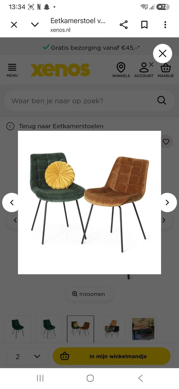 Stijlvolle Velvet Eetkamerstoel - Diverse Kleuren, Huis en Inrichting, Stoelen, Ophalen, Overige kleuren, Modern, Scandinavisch