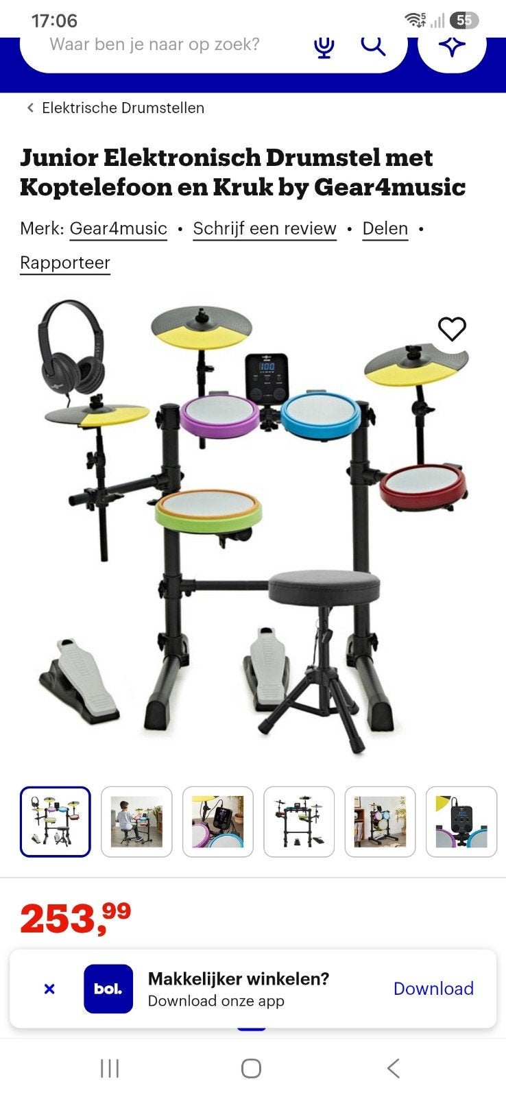 Junior Elektronisch Drumstel Gear4music (zonder koptelefoon), Muziek en Instrumenten, Ophalen of Verzenden, Zo goed als nieuw