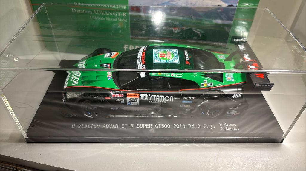 Nissan super gt500 2014 rd.2 fuji EBBRO 1.18, Hobby en Vrije tijd, Modelauto's | 1:18, Overige merken, Ophalen of Verzenden, A