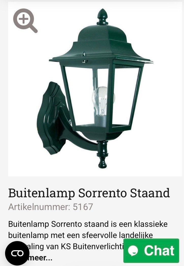 KS Buitenverlichting Sorrento Buitenlamp - Nieuw in verpakki, Ophalen, Geschikt voor buiten, Nieuw, Buitenlamp