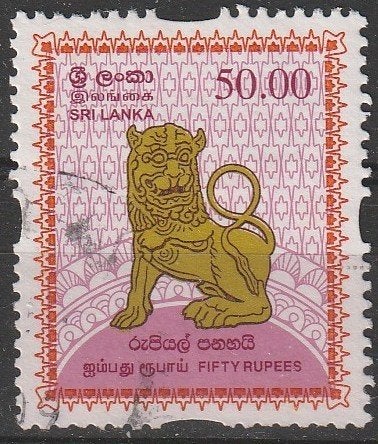 4964. Sri Lanka 1712 gest. Leeuw, Ophalen of Verzenden, Gestempeld, Oost-Azië