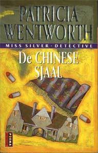 18 x P. Wentworth | Miss Silver, Ophalen of Verzenden, Zo goed als nieuw
