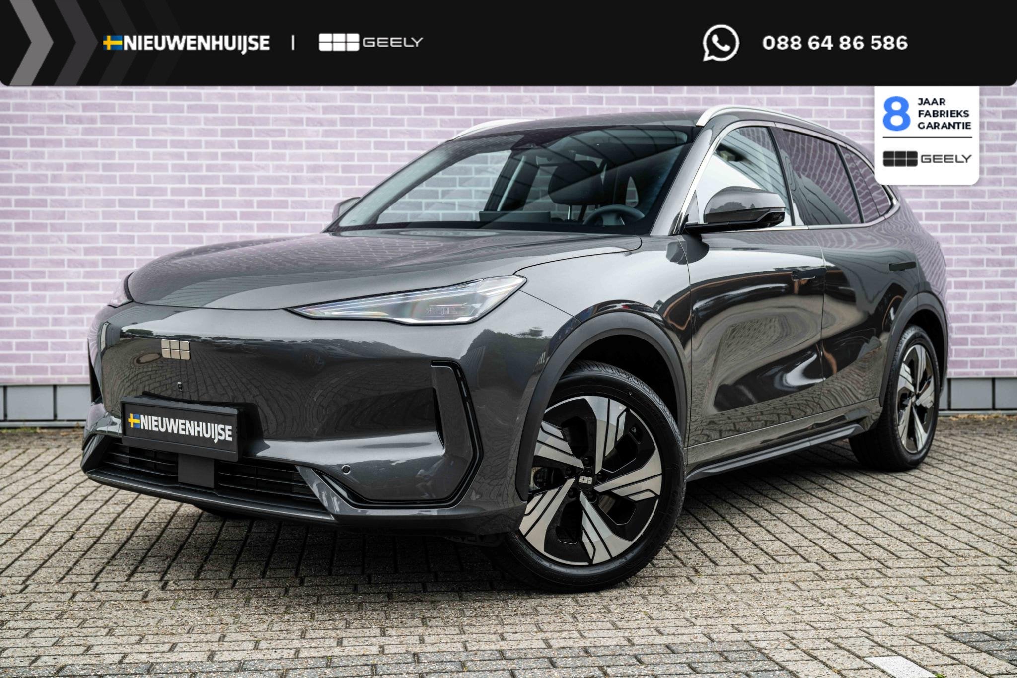 Geely E5 Max+ 68 kWh | 19" | Stoelmassage | Stoelventilatie