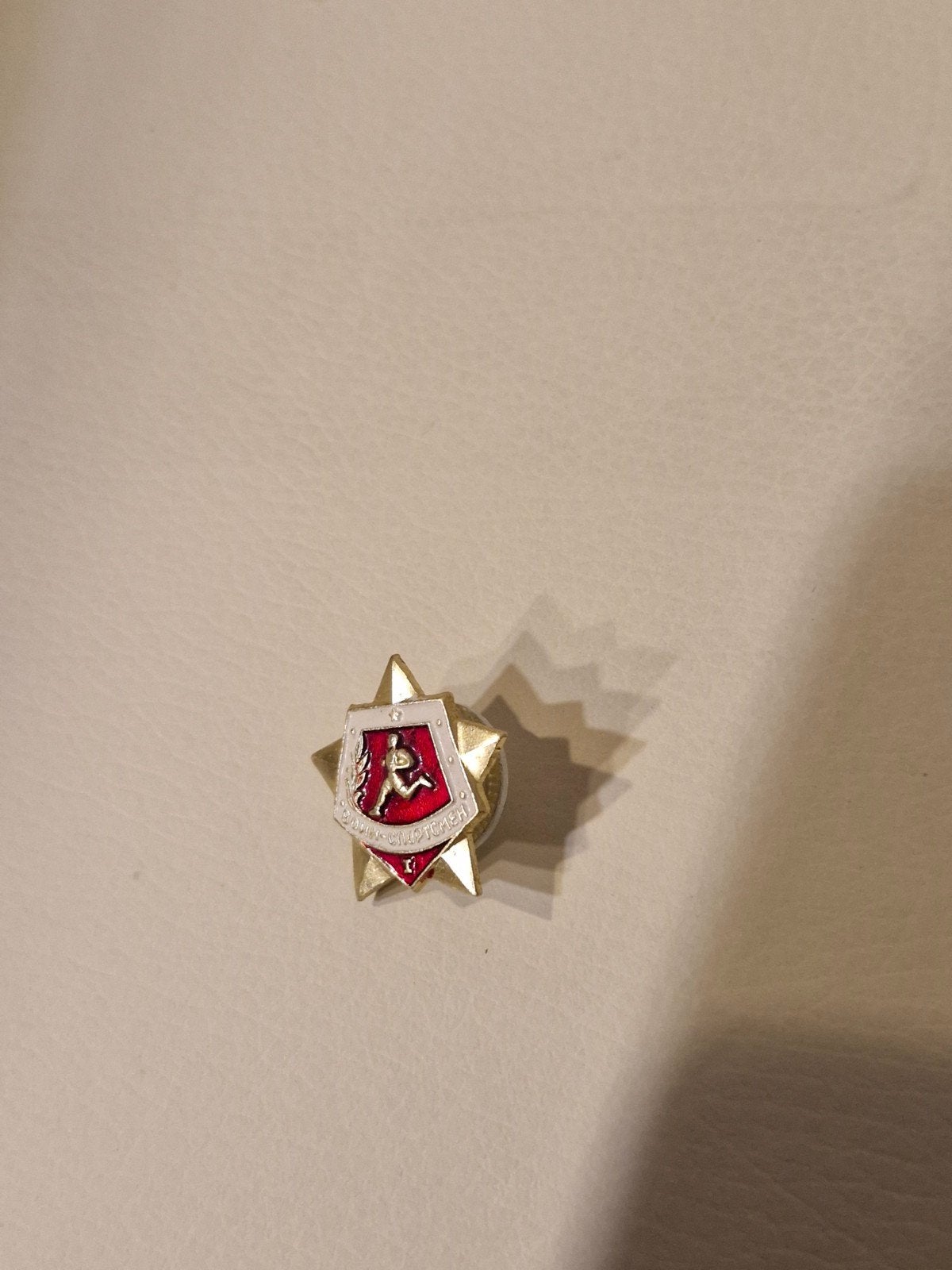 R 028 USSR Leger 1e Klas Speldjes Athletic Star, Ophalen of Verzenden, Gebruikt, Overige onderwerpen, Speldje of Pin