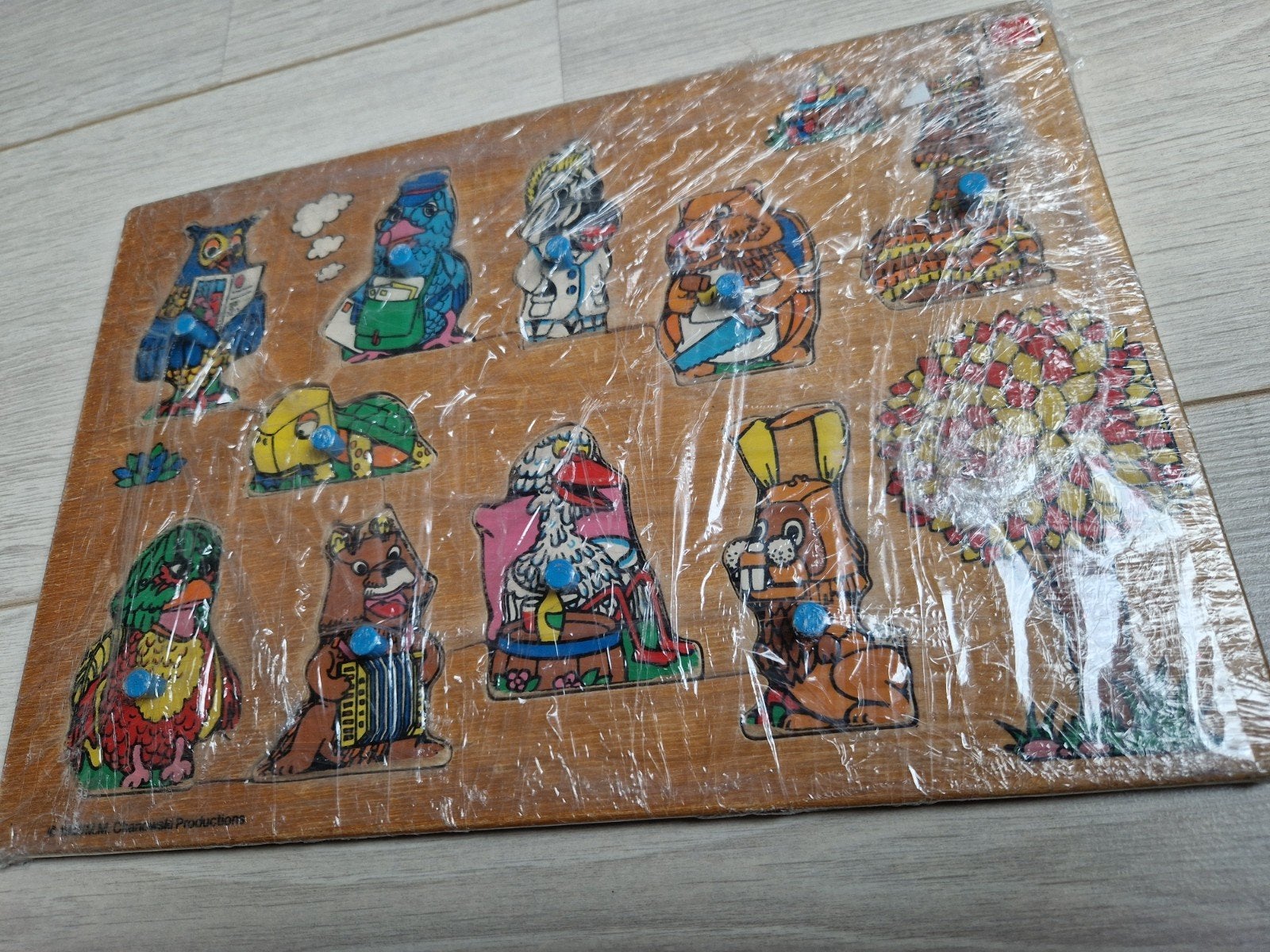 1985 de fabeltjeskrant puzzel houten puzzle hout, Ophalen of Verzenden