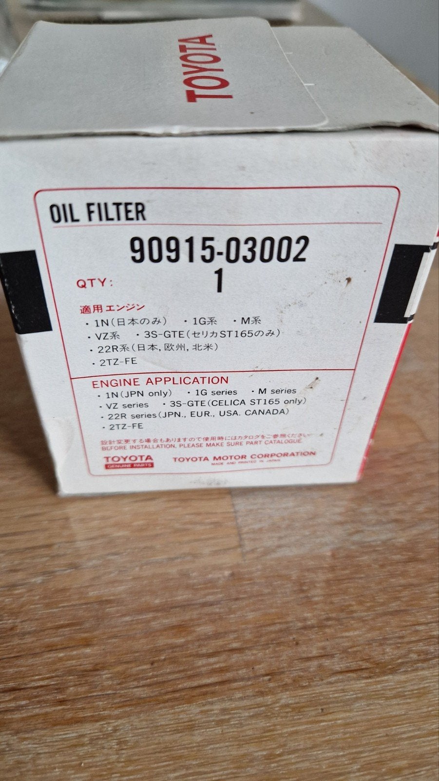 Toyota oem olie filter  st165 3sgte 90915-03002, Auto-onderdelen, Ophalen, Nieuw, Toyota