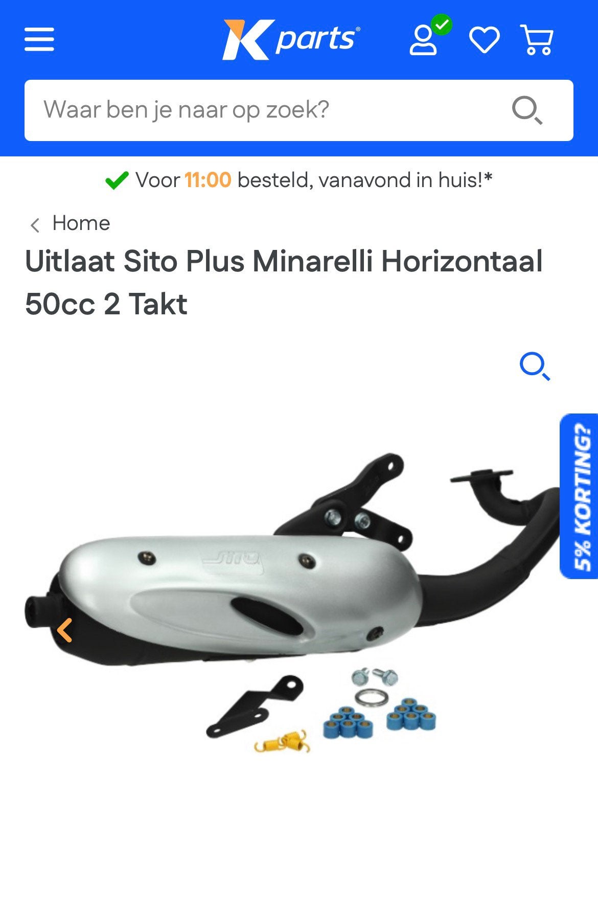Sito plus minarelli horizontaal nieuwstaat, Ophalen, Zo goed als nieuw, Uitlaat, Yamaha