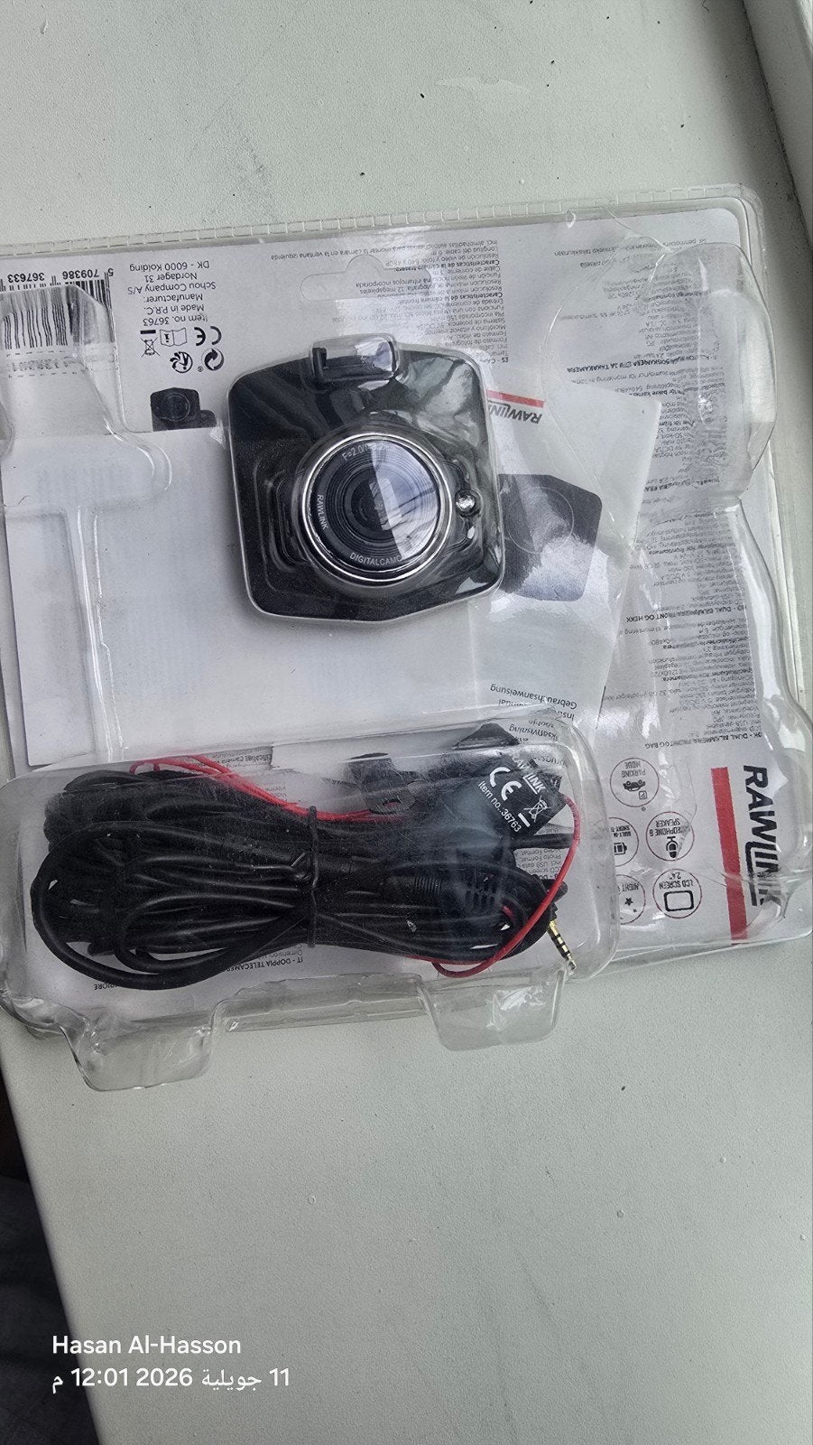 Rawlink Dashcam - Nieuw in verpakking, Ophalen of Verzenden