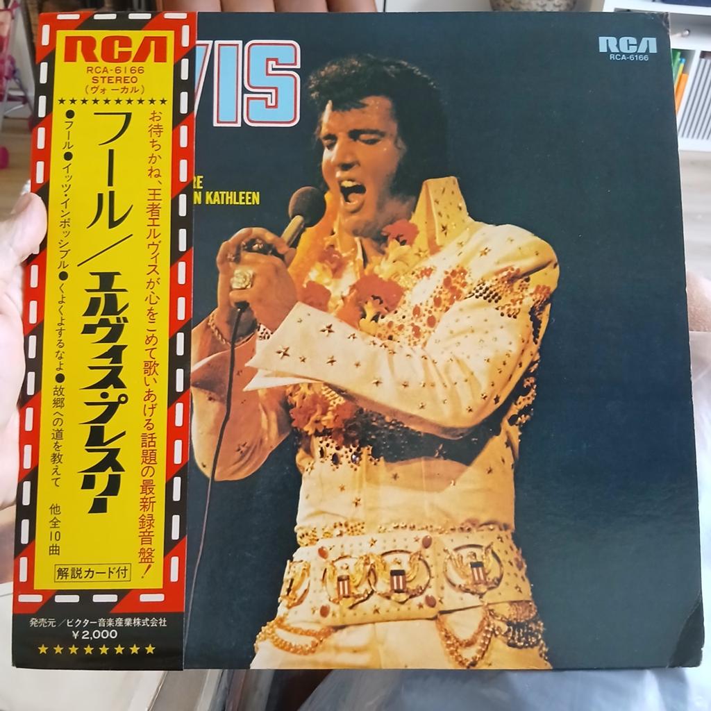 Elvis Presley - Fool (Japanse Persing LP), Cd's en Dvd's, Vinyl | Rock, Zo goed als nieuw, Inclusief insert, Originele persing