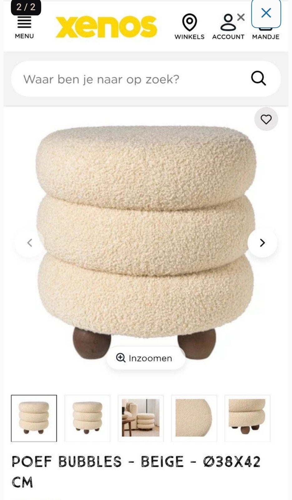 XENOS poef teddy rond bubble nieuw hout pootje crème roomwit, Ophalen, Rond, Nieuw, Minder dan 50 cm