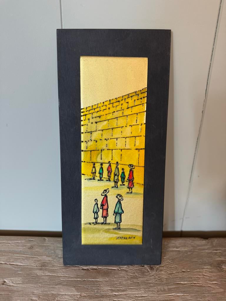Hadar Aviv Kunstwerk Klaagmuur Jeruzalem, Ophalen