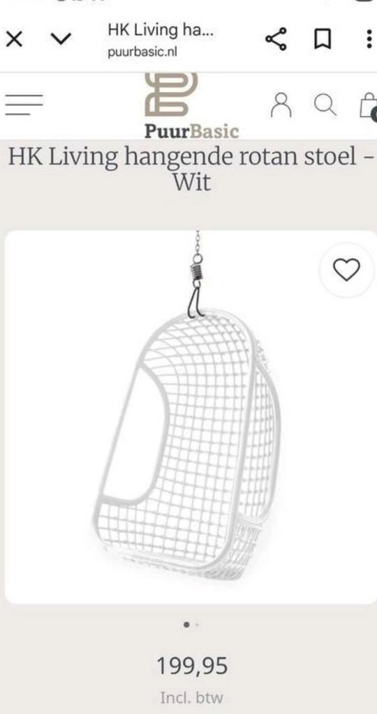 Hk living rotan egg (hangstoel), Ophalen of Verzenden, Zo goed als nieuw, Rond, 50 cm of meer