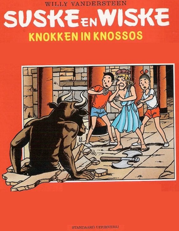 suske en wiske dunne uitvoeringen, Willy Vandersteen, Ophalen of Verzenden, Zo goed als nieuw, Meerdere stripboeken