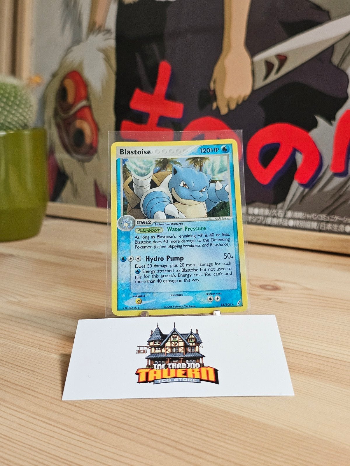 Pokemon Blastoise Holo #14 EX Crystal Guardians 2006, Verzenden, Zo goed als nieuw