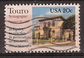 USA, Synagoge van Touro, 1982., Ophalen of Verzenden, Gestempeld, Noord-Amerika