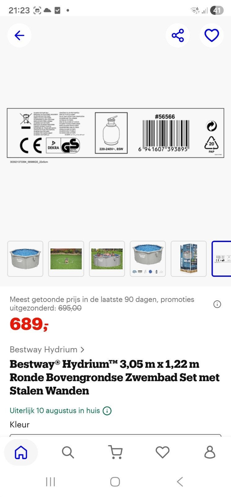nieuwe stalen zwembad inbouw of opbouw
ophalen belgie limbur, Ophalen, Nieuw