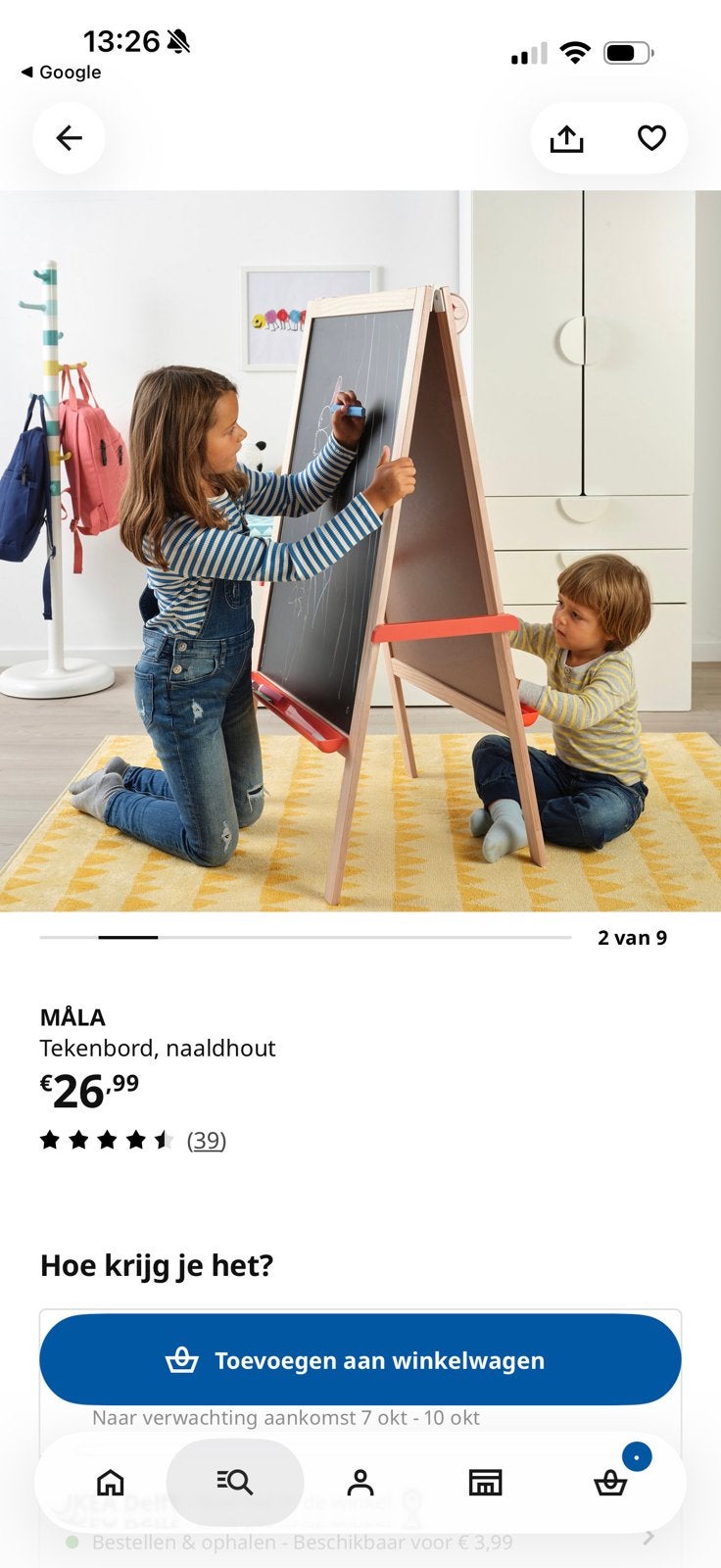 Teken en krijtbord ikea MALA, Eén persoon, Overige typen