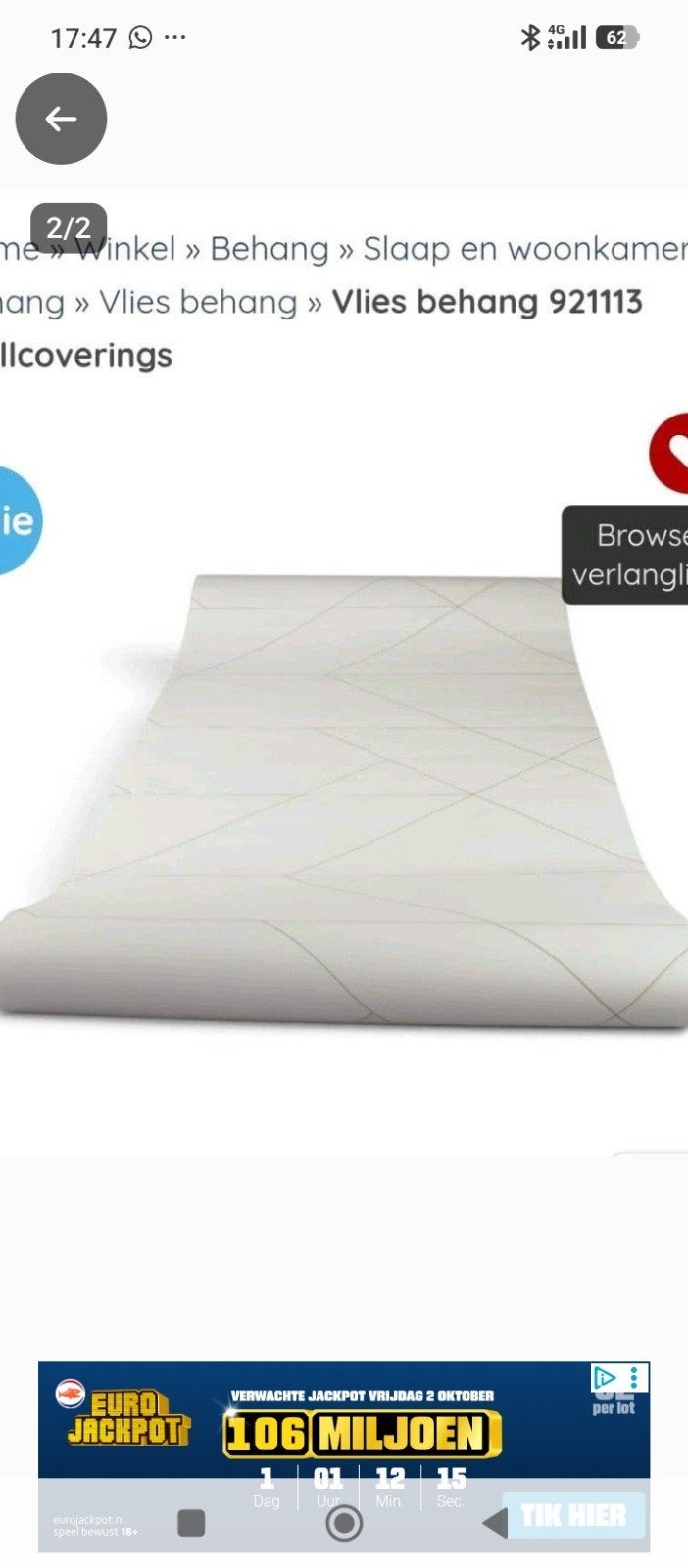 Lichtroze Vliesbehang met Geometrisch Patroon - Esta Home, Geometrisch, Modern, Ophalen of Verzenden, Roze