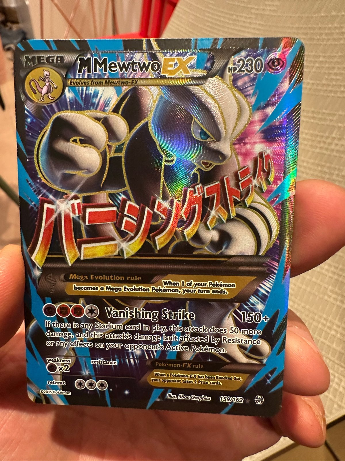 Pokémon Kaart: M Mewtwo EX 159/162 (Foil), Ophalen of Verzenden, Zo goed als nieuw, Losse kaart, Foil