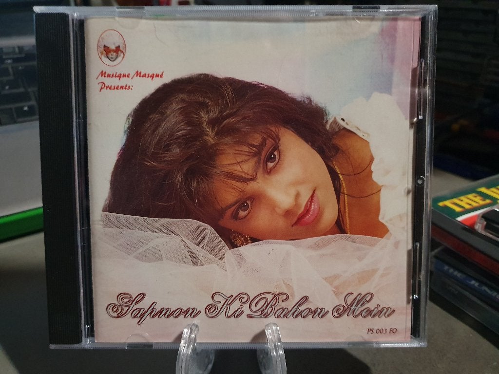 sapnon ki bahon mein CD, Ophalen