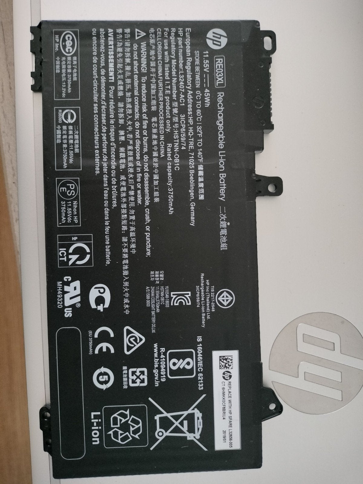 HP RE03XL Laptop Accu - 11.55V, 45Wh, 3750mAh, Gebruikt, HP, HQ-TRE, 71025 Boeblingen, Germany, Ophalen of Verzenden, Info@hp.com