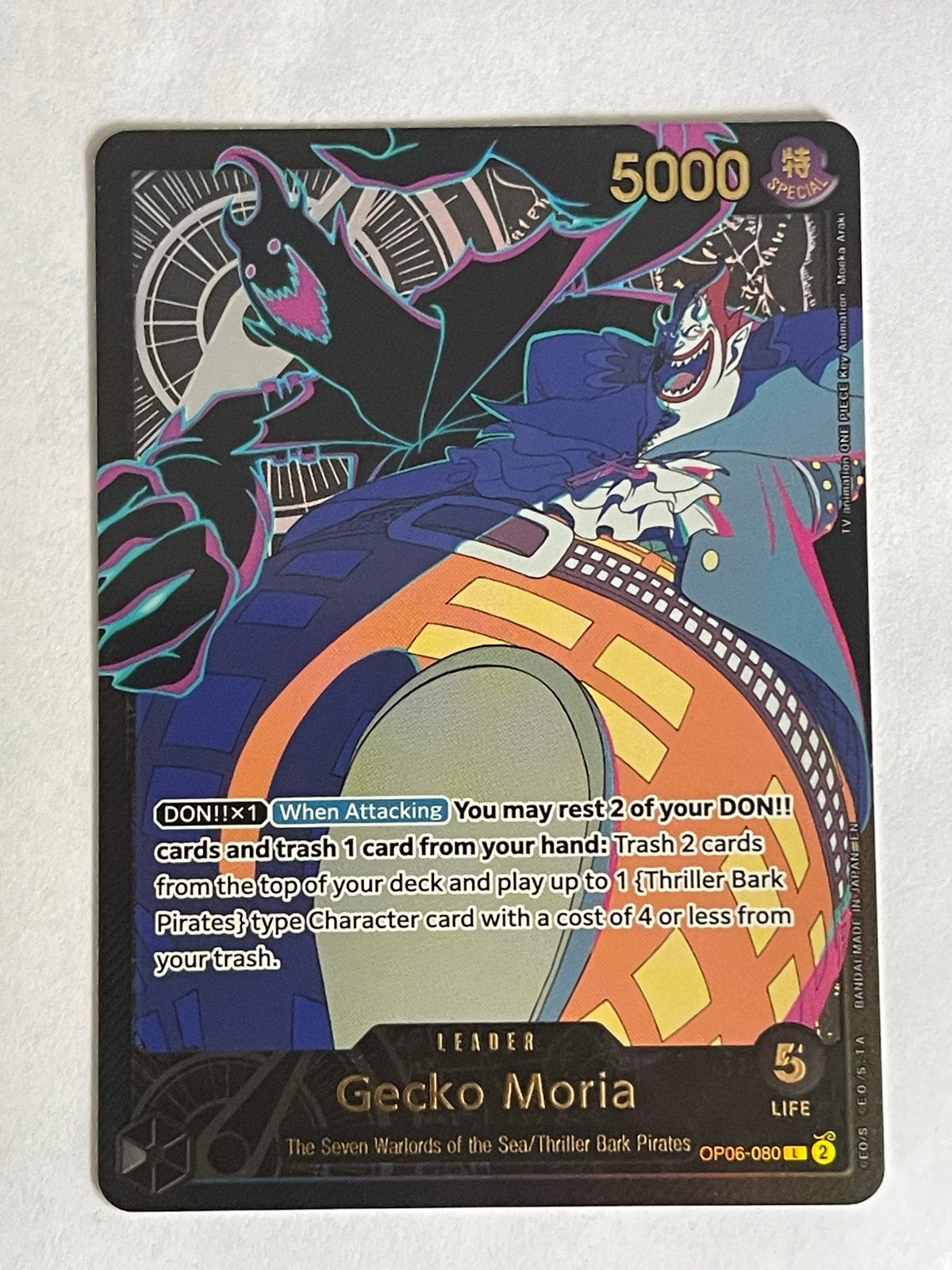 Gold Leader Gecko Moria EB02 One Piece Card Game, Ophalen of Verzenden, Zo goed als nieuw, Losse kaart