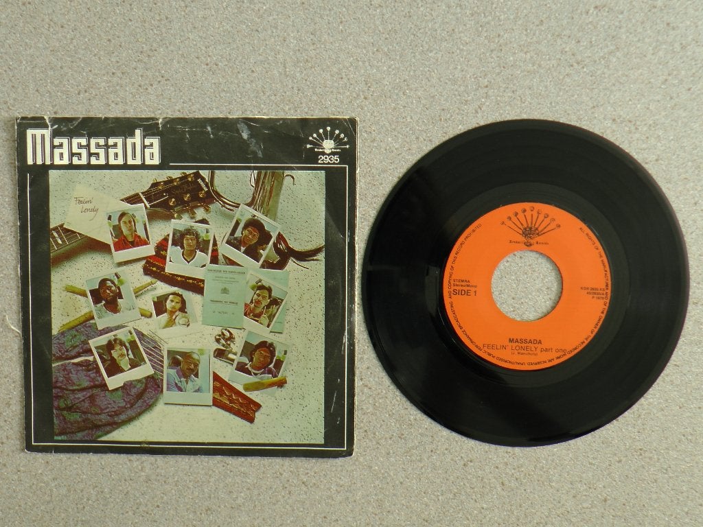 Massada - Feelin Lonely VINYL SINGLE, Gebruikt, 7 inch, Pop, Fotohoes