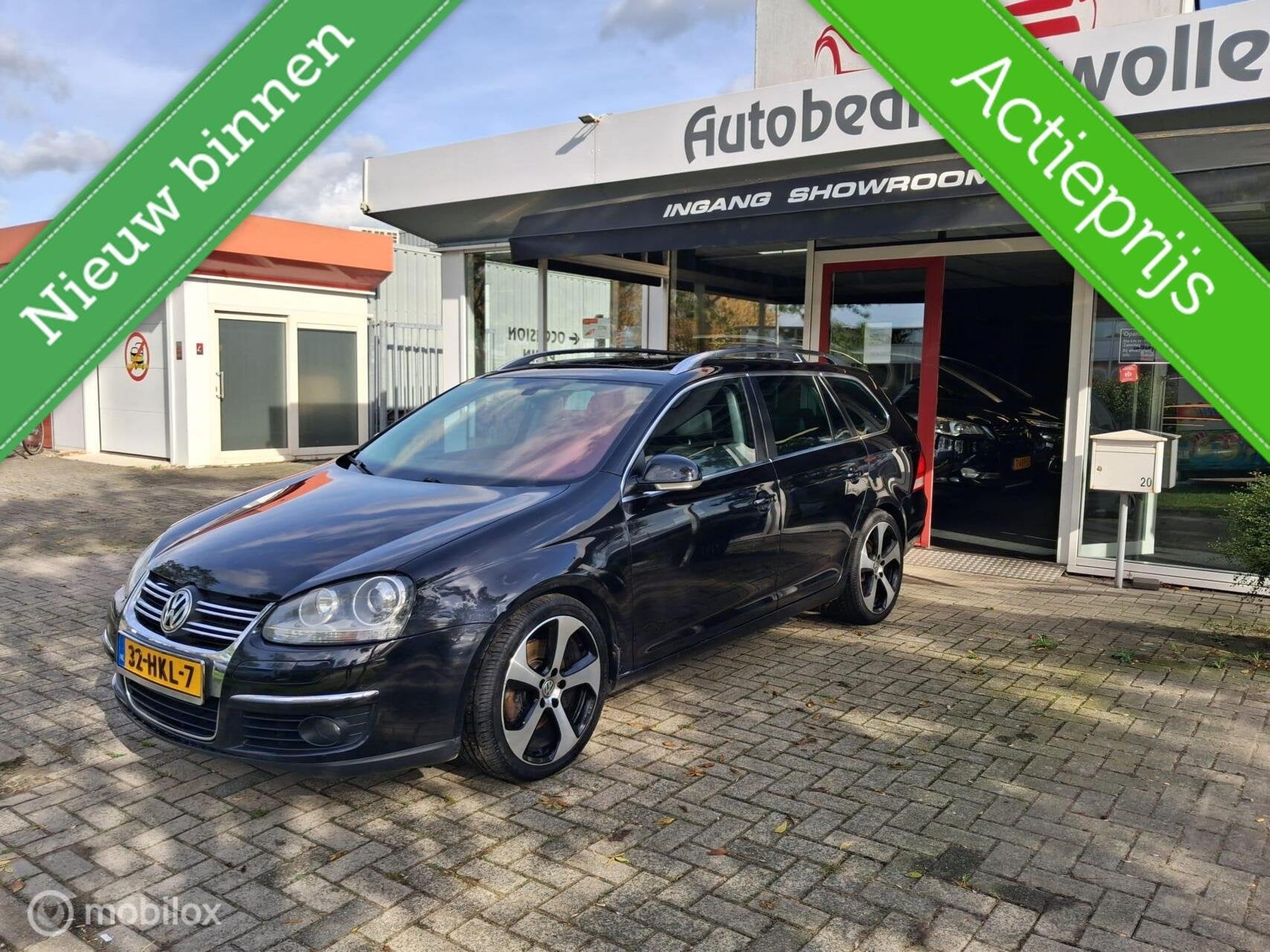 VOLKSWAGEN GOLF VARIANT 2.0 TDI HIGHLINE|2009|AIRCO|NAVI|NAP, Auto's, Voorwielaandrijving, 1374 kg, 730 kg, Gebruikt