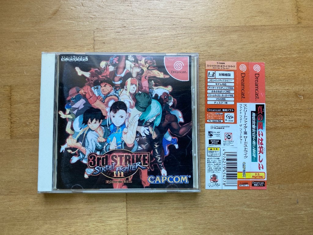 Street fighter 3rd strike sega dreamcast japan, 1 speler, Racen en Vliegen, Ophalen of Verzenden, Zo goed als nieuw