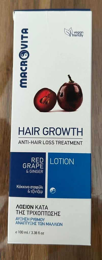 Haargroei Serum met (redensyl) natuurlijk haargroeimiddel, Ophalen of Verzenden, Nieuw