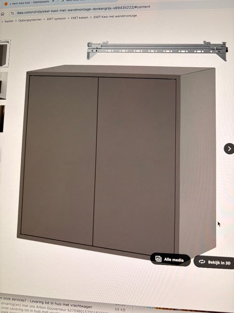 eket ikea kast, Gebruikt, Ophalen of Verzenden, Minder dan 150 cm, Minder dan 100 cm