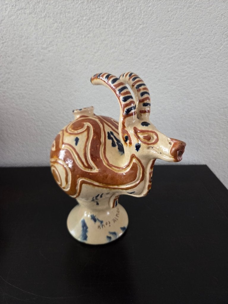Vintage antiek Hermanos Almarza kruik, gieter, aardewerk, Ophalen of Verzenden