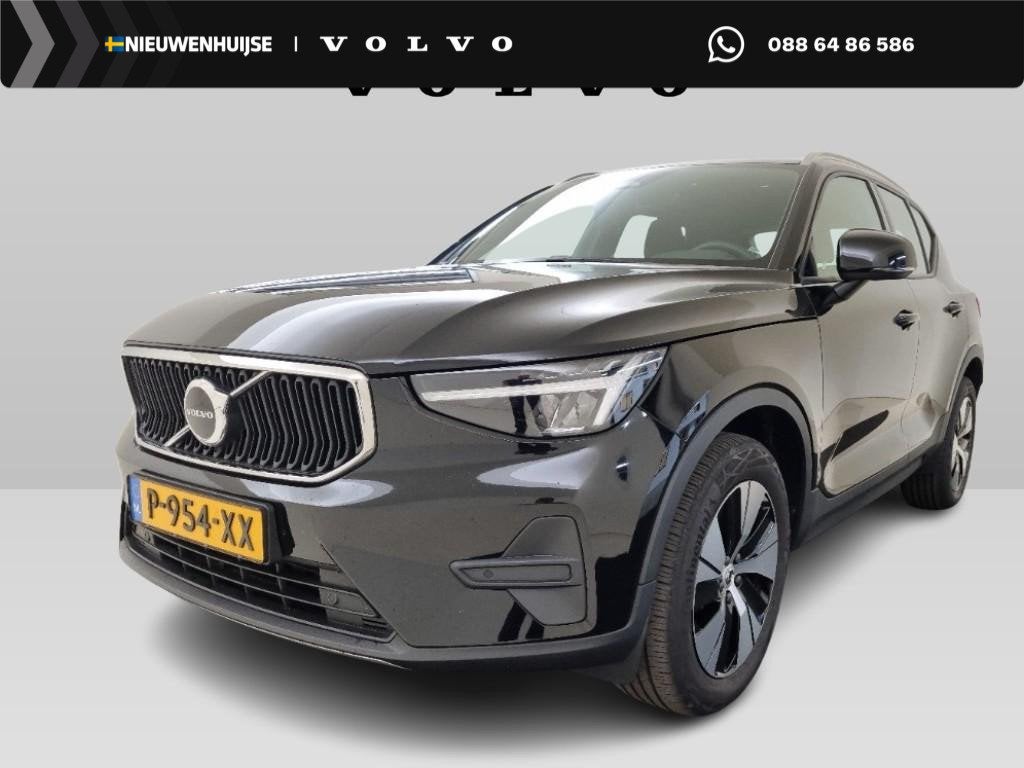 Volvo XC40 2.0 B3 Core | Cruise Control | Trekhaak | Stoel-/