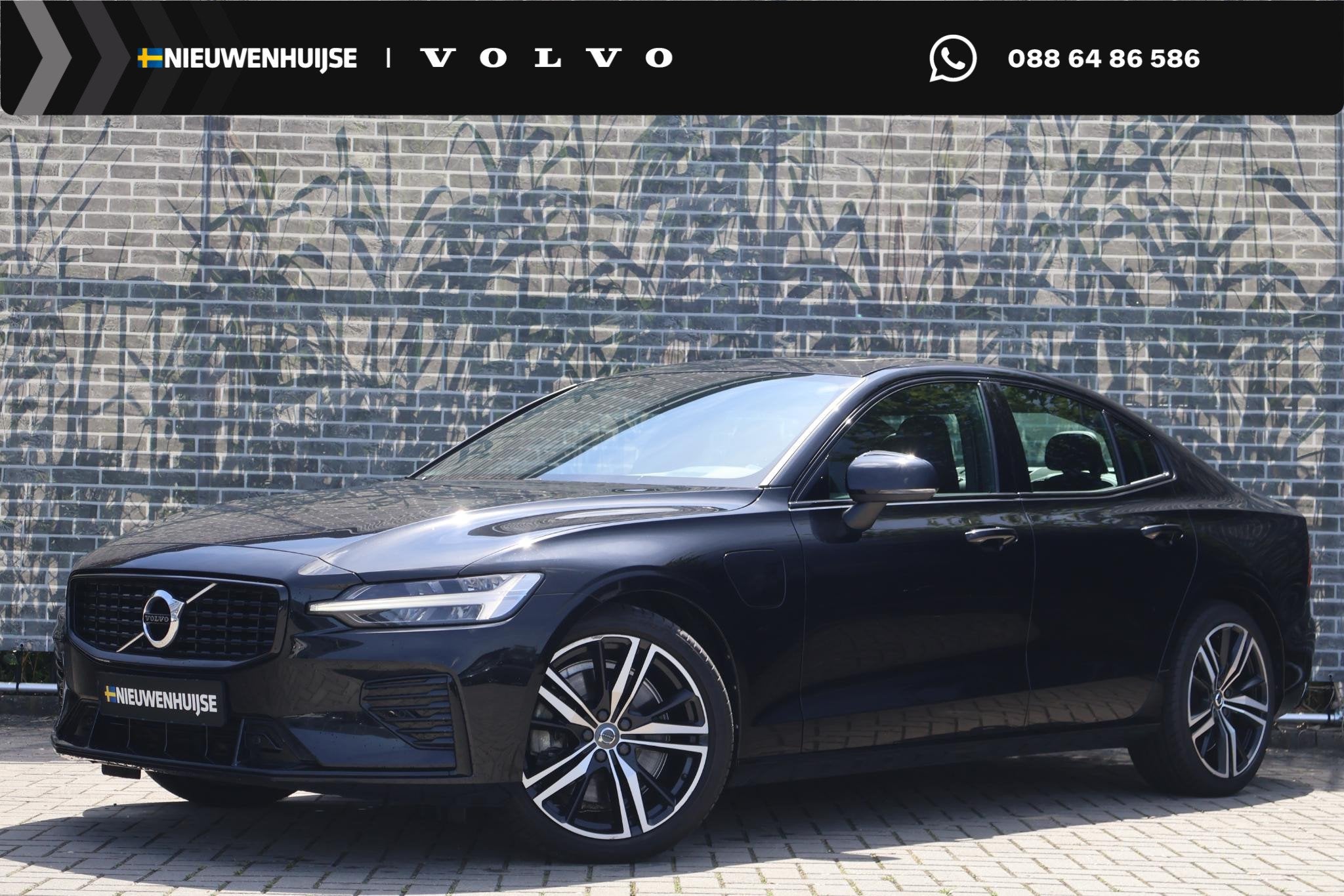 Volvo S60 2.0 Recharge T6 AWD R-Design | Plug-In Hybrid (PHE