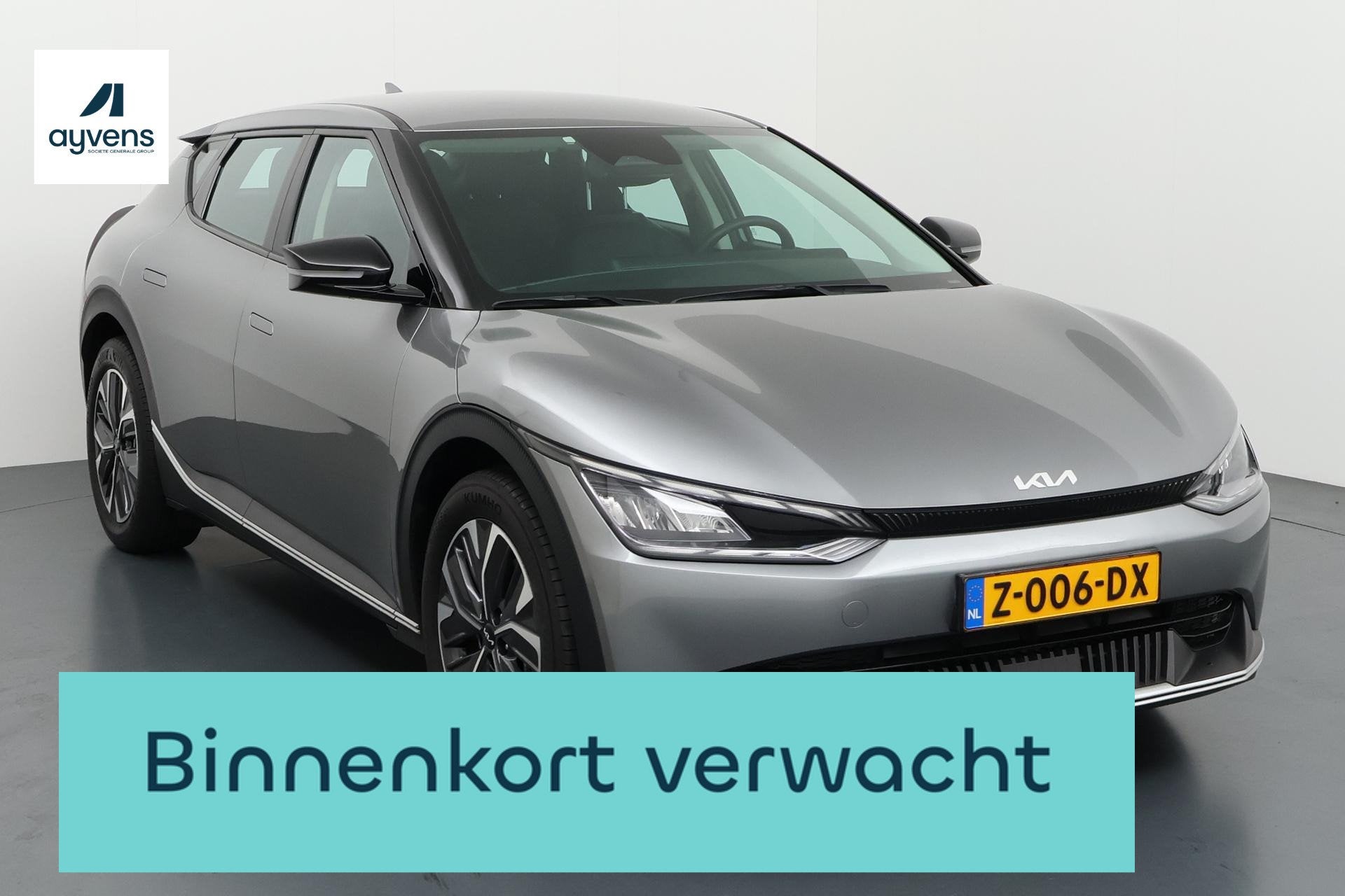 Kia EV6 Light 58 kWh Slim, zuinig en klaar voor de toekomst, Auto's, Automaat, Gebruikt, 750 kg, Leder en Stof