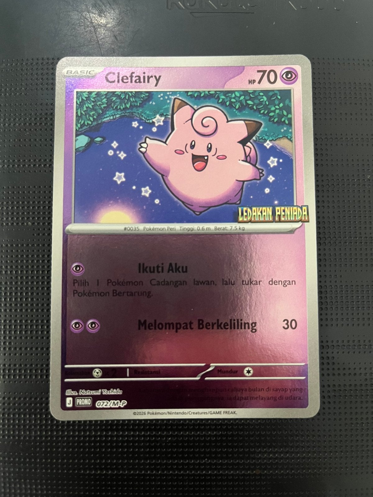 Clefairy stamped Holo Pokémon promo, Ophalen of Verzenden, Nieuw, Losse kaart