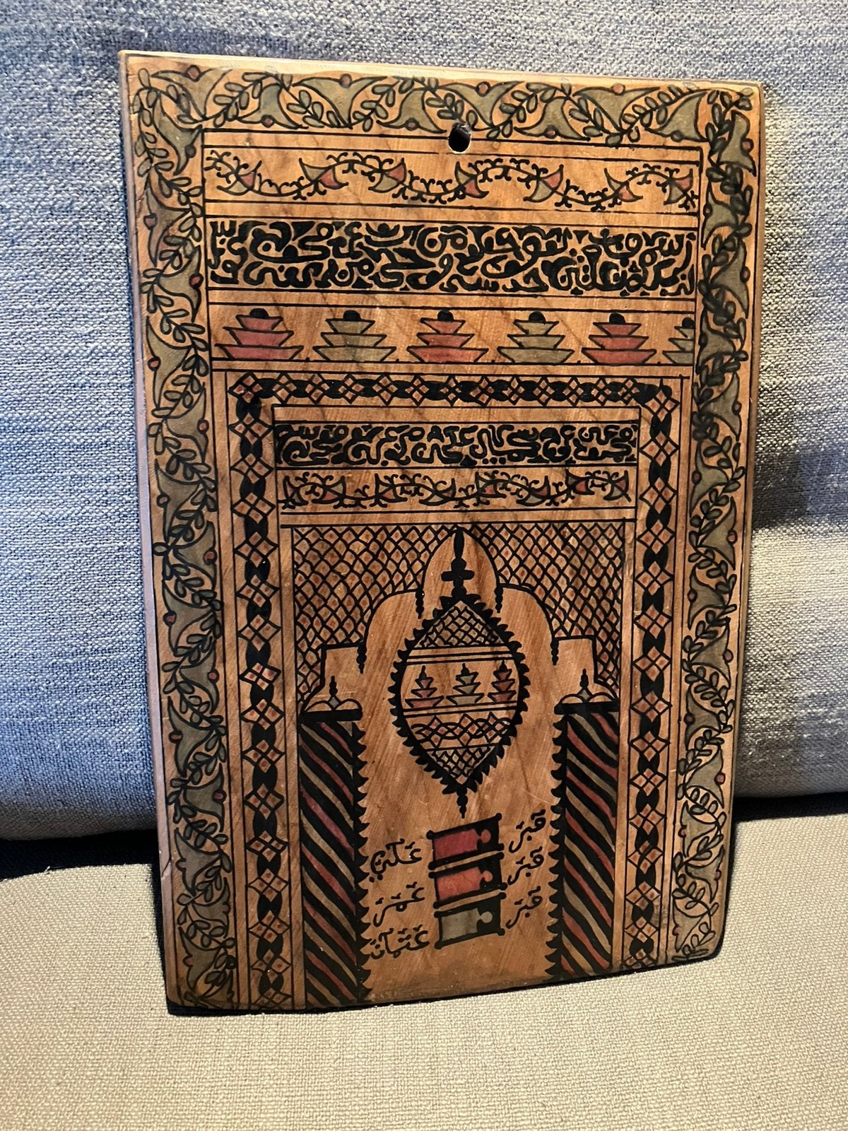 Lawh korantablet koranbord koran bord tablet van hout islam, Antiek en Kunst, Ophalen of Verzenden, Ritueel object, Hout