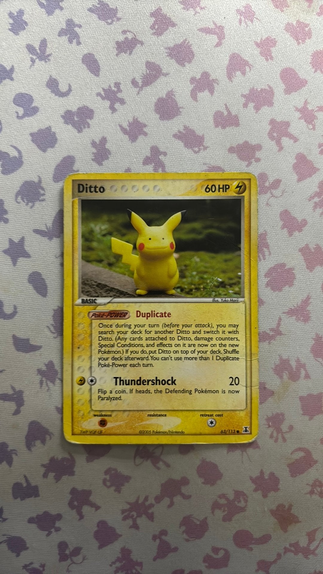 Ditto 63, Ophalen, Zo goed als nieuw