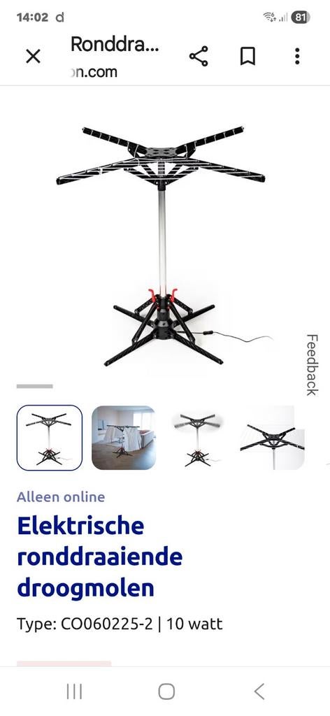 Elektrische droogmolen  kleine  droogmolen 1 bij 1., Ophalen, Gebruikt, Droogmolen